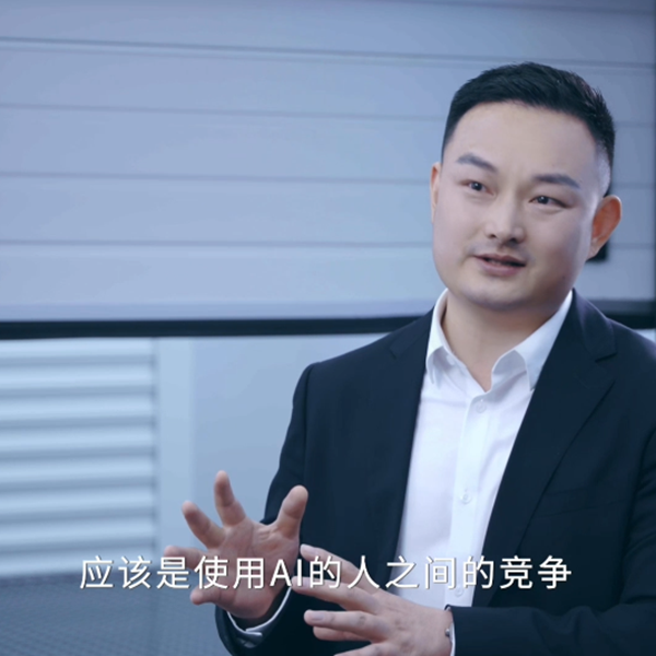 西朗門業“楊總”論智能AI，是提升工作效率的新時代工具