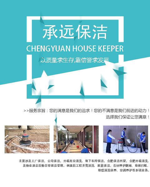 關于齊工