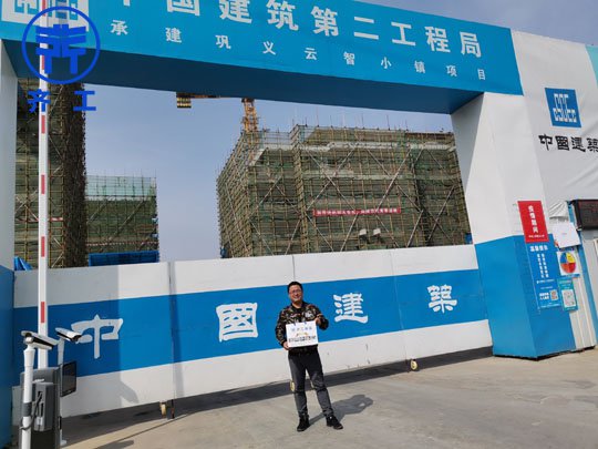 新密巖棉復(fù)合板的材料市場(chǎng)如何