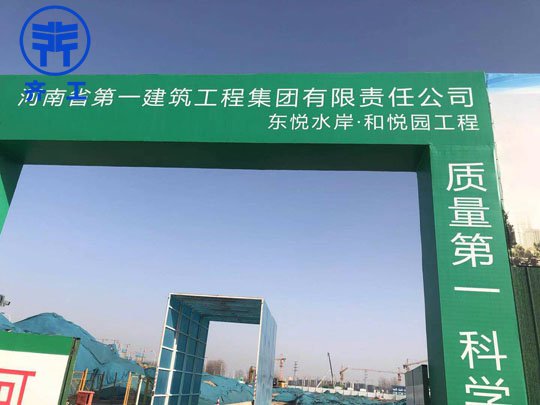 新鄉(xiāng)巖棉板的存放，你要注意這四點(diǎn)