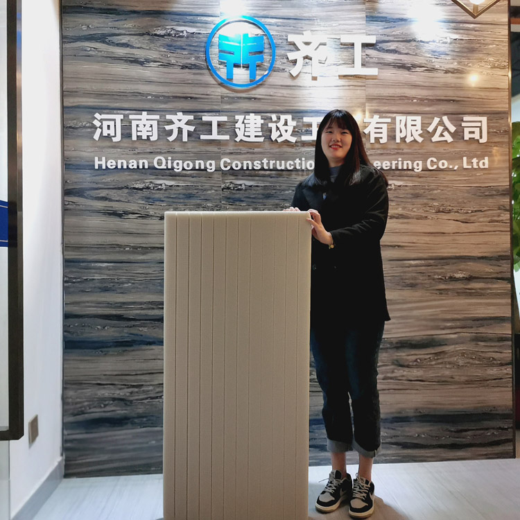 河南擠塑板哪家公司質量好？