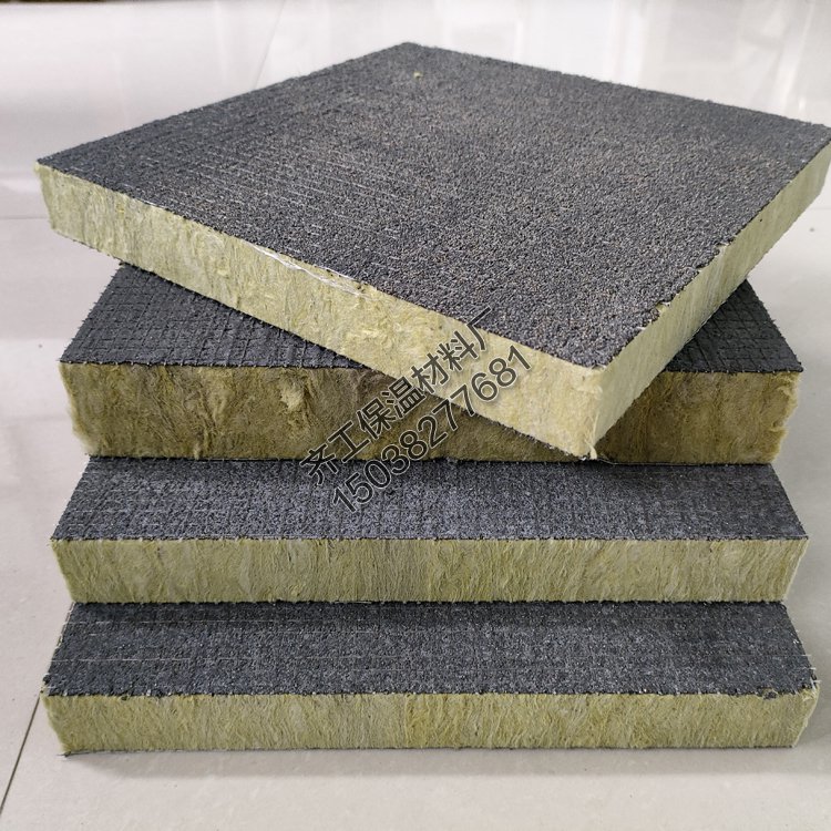 為什么選擇巖棉復合板？