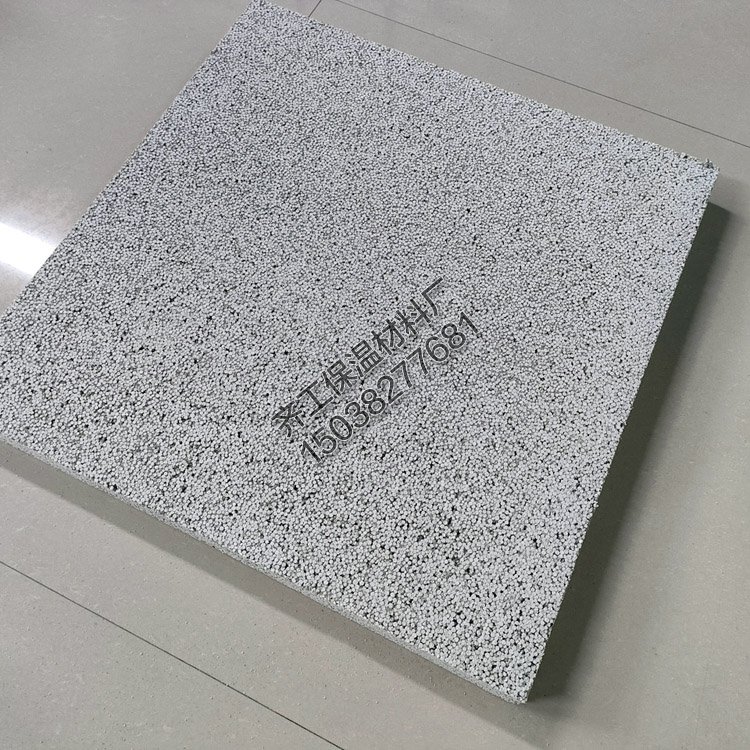 什么是硅巖質無機改性保溫板？