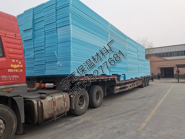 擠塑聚苯板的滲透系數是什么？