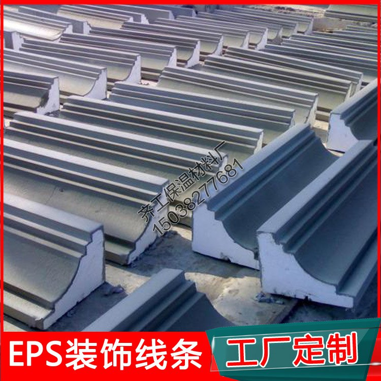  EPS泡沫板線條構件的優(yōu)點是什么？